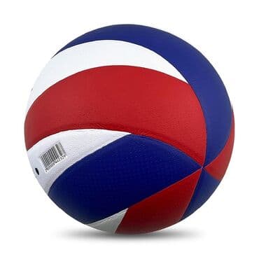 basketbol topu: Valeybol topu "Aspo". Metrolara və şəhərdaxili çatdırılma var — 4