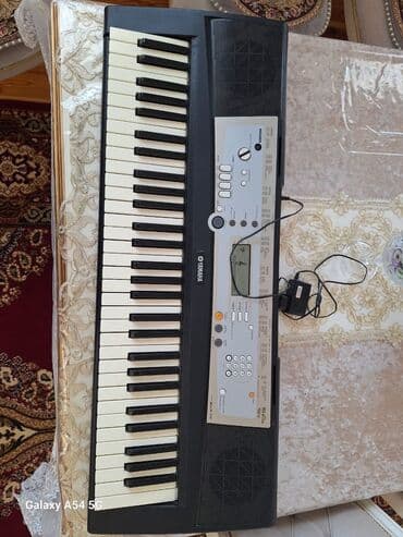 yamaha 550: Sintezator, Yamaha, İşlənmiş, Ünvandan götürmə — 1