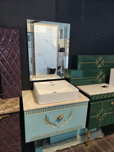 rakovina azerbaycan dilinde: Moydadır — 2