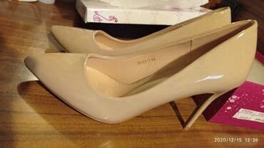 белые туфли новые: Туфли, Размер: 39.5, цвет - Бежевый, Новый — 1