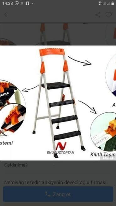 Dekorativ divar panelləri: Digər alətlər — 7