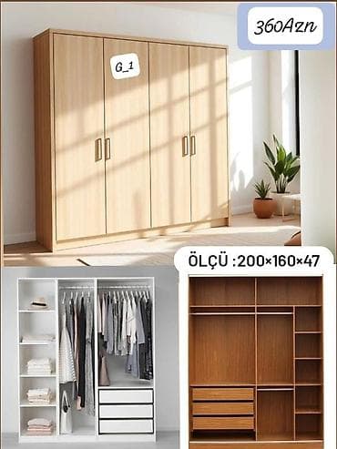 iskaflar: 4 qapılı paltar dolabı – G_1 modeli - Material: ağac teksturalı — 1