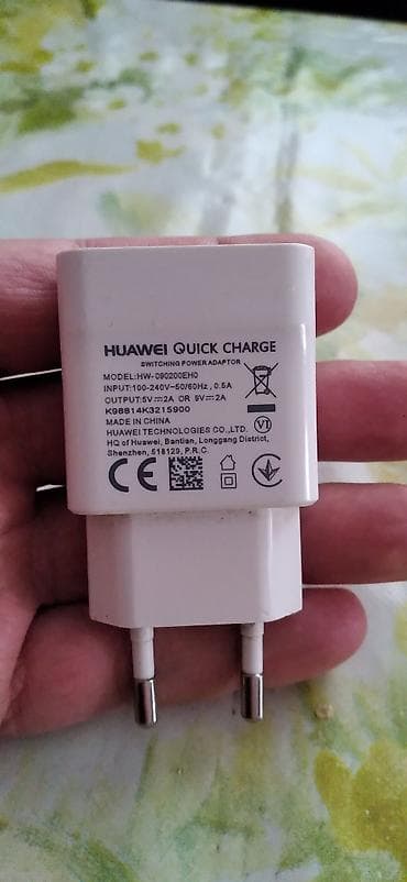 usb hub: Simsiz şarj cihazı > 20 Vt — 1