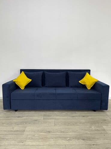 quxna divanı: Divan, Yeni, Açılan, Parça, Şəhərdaxili pulsuz çatdırılma — 1