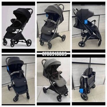 прогулочные коляски peg perego si completo: Классическая прогулочная коляска, Бесплатная доставка, Доставка в районы — 3