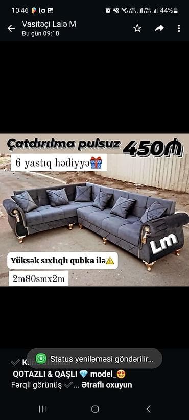 divan kafe: Künc divan — 1
