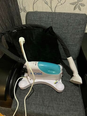 Buxarlı ütü, Ünvandan götürmə