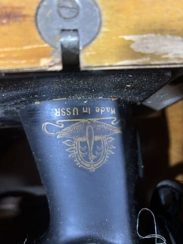 швейные машины зингер купить: Union tikiş maşını — 2