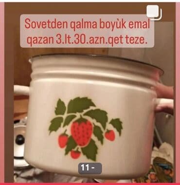 gidrafon qiymetleri: Boşqablar, 1 əd, rəng - Ağ, Rusiya — 4