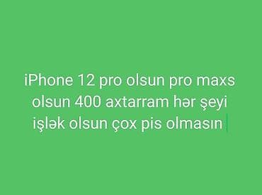 IPhone 12 Pro Max, 128 GB, Desert Titanium lalafo.az -da IPhone 12 Pro Max, 128 GB, Desert Titanium