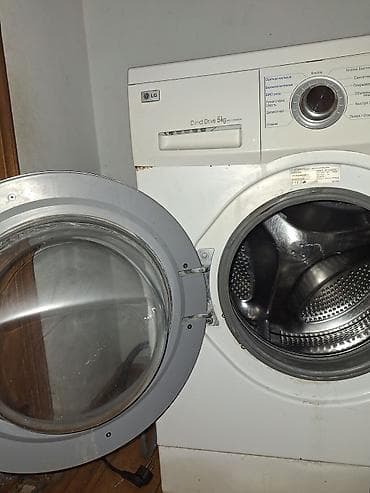 Elektronika: LG paltaryuyan maşın – 5 kq, Direct Drive Tam işlək vəziyyətdədir — 3