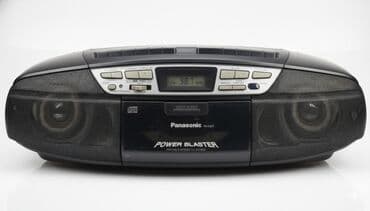 işlənmiş maqintafon: İşlənmiş Disk Maqnitofon Panasonic, Ünvandan götürmə — 1