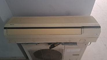 işlənmiş ucuz soyuducu: National divar tipli kondisioner (split sistem)
 Az işlənmişdi — 2