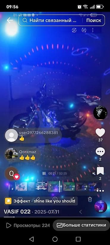 w210 disk: Yük daşımağa uyğun şəhər motosikleti - Universal şəhər/kuryer tipli — 4