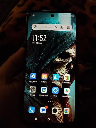 Avtoelektronika: Infinix Smart 9 HD, 128 GB, rəng - Gümüşü, Sensor — 1