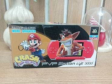 oyunlar maşın: PVP Station Light 3000 – portativ 8-bit oyun konsolu - Rəng: mavi — 1