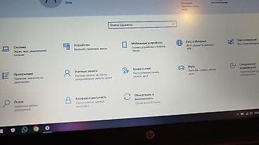 samsung notebook: HP noutbuk - Ekran: təxminən 15.6" mat ekran, nazik çərçivələr - — 4