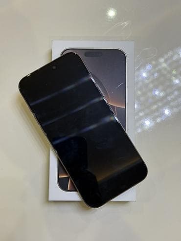 17 pro max: IPhone 16 Pro Max, 256 GB, Qızılı, Face ID — 2