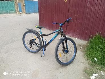 yesabet: Velosiped – Champion dağ/şəhər tipli Xüsusiyyətlər: - Rəng: qara-göy — 1