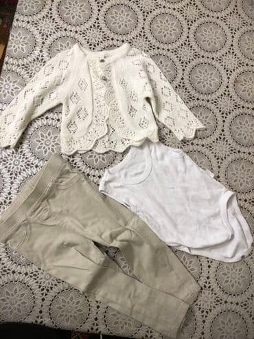 Uşaq geyim dəsti - 3 parça: krujeva naxışlı ağ kardiqan, ağ qolsuz