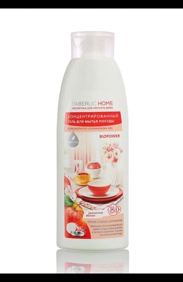 luminark qab: Gel Faberlic Qab yumaq üçün, Pulsuz çatdırılma — 1