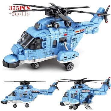 lego qiyməti: Konstruktor Lego "Helikopter" 🔹Ölkə daxili pulsuz çatdırılma 📦 🔹İç — 5