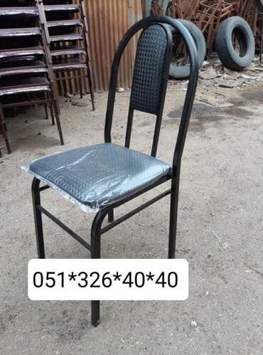 Masa və oturacaq dəstləri: Qonaq otağı üçün, Yeni, Açılan, Kvadrat masa, 2 stul — 23