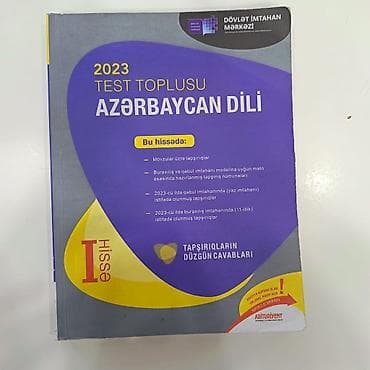 Məhsul: 2023 “Test Toplusu – Azərbaycan dili” (I hissə) Təsvir: -
