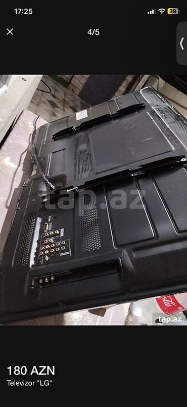 Кронштейны: Телевизор LG LCD 80" — 4