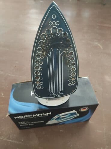 buxarli utuler: Buxarlayıcı, Hoffmann, Kredit yoxdur, Ünvandan götürmə — 2