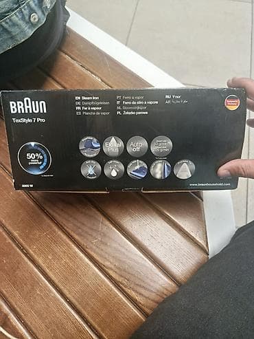 Buharlı ütülər: Braun TexStyle 7 Pro SI 7160 buxarlı ütü Xüsusiyyətlər: - Güc: 3000 W — 4