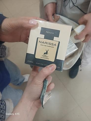 irşad telecom samsung: Qadın üçün müxtəlif Eau De Parfum ətirləri şəkillərdə göründüyü — 7