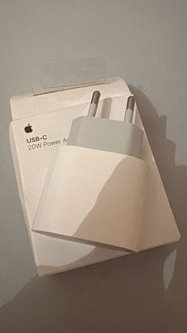 Adapter Apple, Yeni