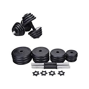 Спортивный инвентарь: Гантели, Новый — 1