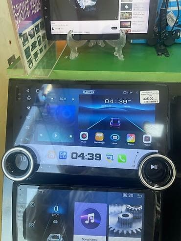 Monitor, Cihaz paneli, Android OS