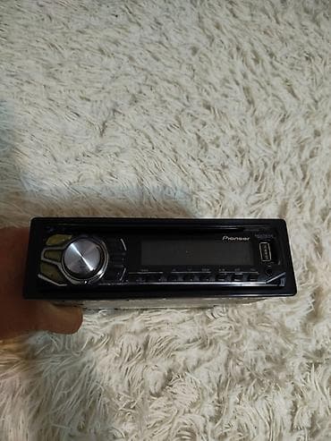 Maqnitol, İşlənmiş, Pioneer, AUX, Tayland, Ünvandan götürmə