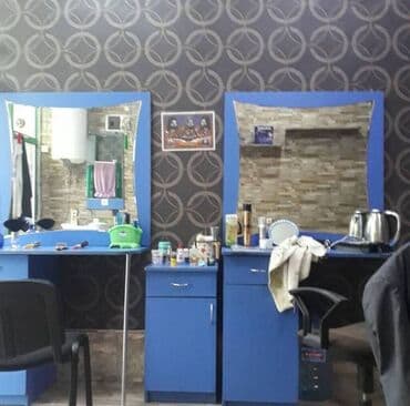 зеркало со столиком: İşlənmiş, Güzgülü — 2