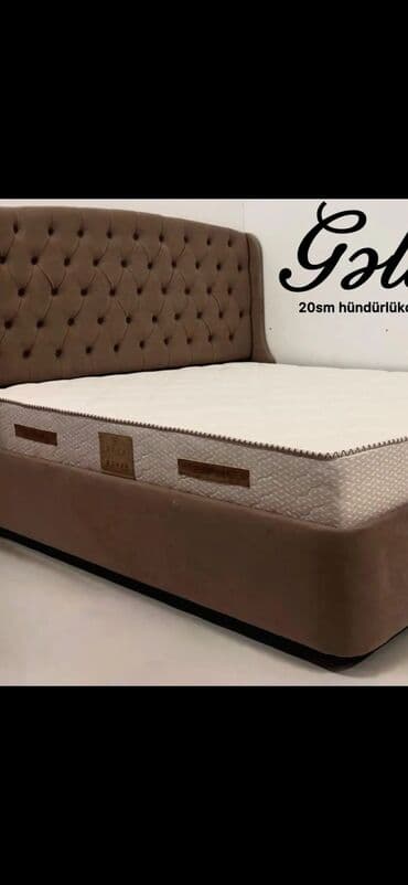 döşəkcələr: Yeni, Ortopedik matras, Uşaq üçün — 18