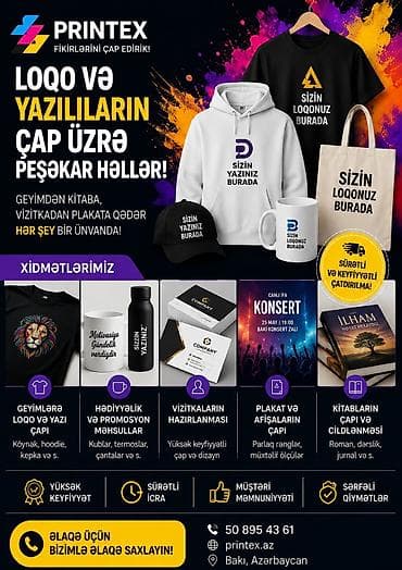 sumqayit plastik qapi pencere: PRINTEX – Loqo və yazıların çapı üzrə peşəkar həllər Xidmətlər: - — 1
