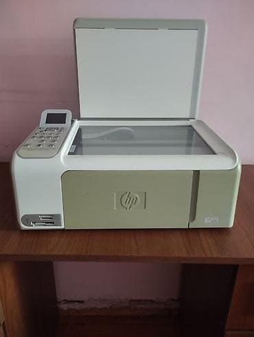 Printer və kseroks aparatları: HP Photosmart C4280 All-in-One rəngli inkjet cihaz Xüsusiyyətlər: - — 5