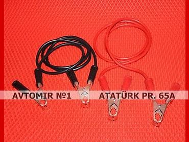v8 finder bt05: 12volt peremicka 🚙🚒 ünvana və bölgələrə ödənişli çatdırılma 💳birkart — 1