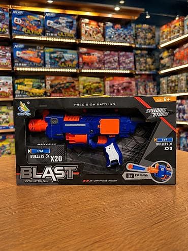 nerf oyuncaq silahlar: Oyuncaq nerf atan tapança Qiyməti 35 azn Globex – yüzlərlə çeşid — 1