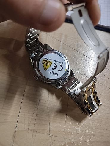 Qol saatı, rəng - Göy