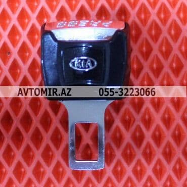 Aldadici kia 🚙🚒 ünvana və bölgələrə ödənişli çatdırılma 💳birkart və