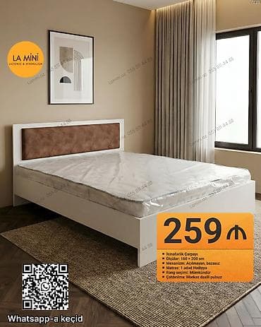 Çarpayılar: İkinəfərlik çarpayı, Bazasız, Matras ilə, Siyirməsiz — 1