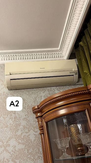 magic 4 pro: AYNUR 2 💃 360 azn.60 / kv Panasonik Kondisener satılır ünvan Xalqlar — 1