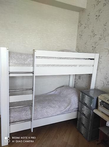 Oğlan və qız üçün, Yeni, Çarpayı, Matras ilə, MDF