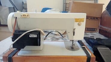 soyducu işlenmiş: Tikiş maşını Chayka, İşlənmiş,Elektromexaniki — 1