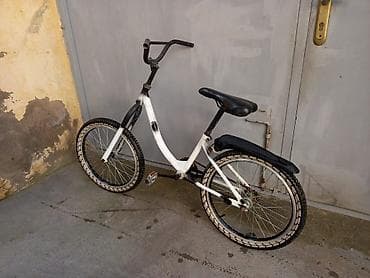 Uşaq/yeniyetmə velosipedi – 20 düym təkərlər - Rəng: ağ-qarışıq (ağ