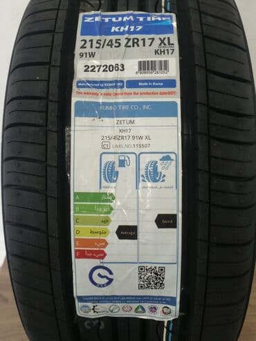 teker alemi sumqayit: Zetum şinləri kumho şirkətinin istehsalıdır. 4 fəsil təkərlerdir — 1